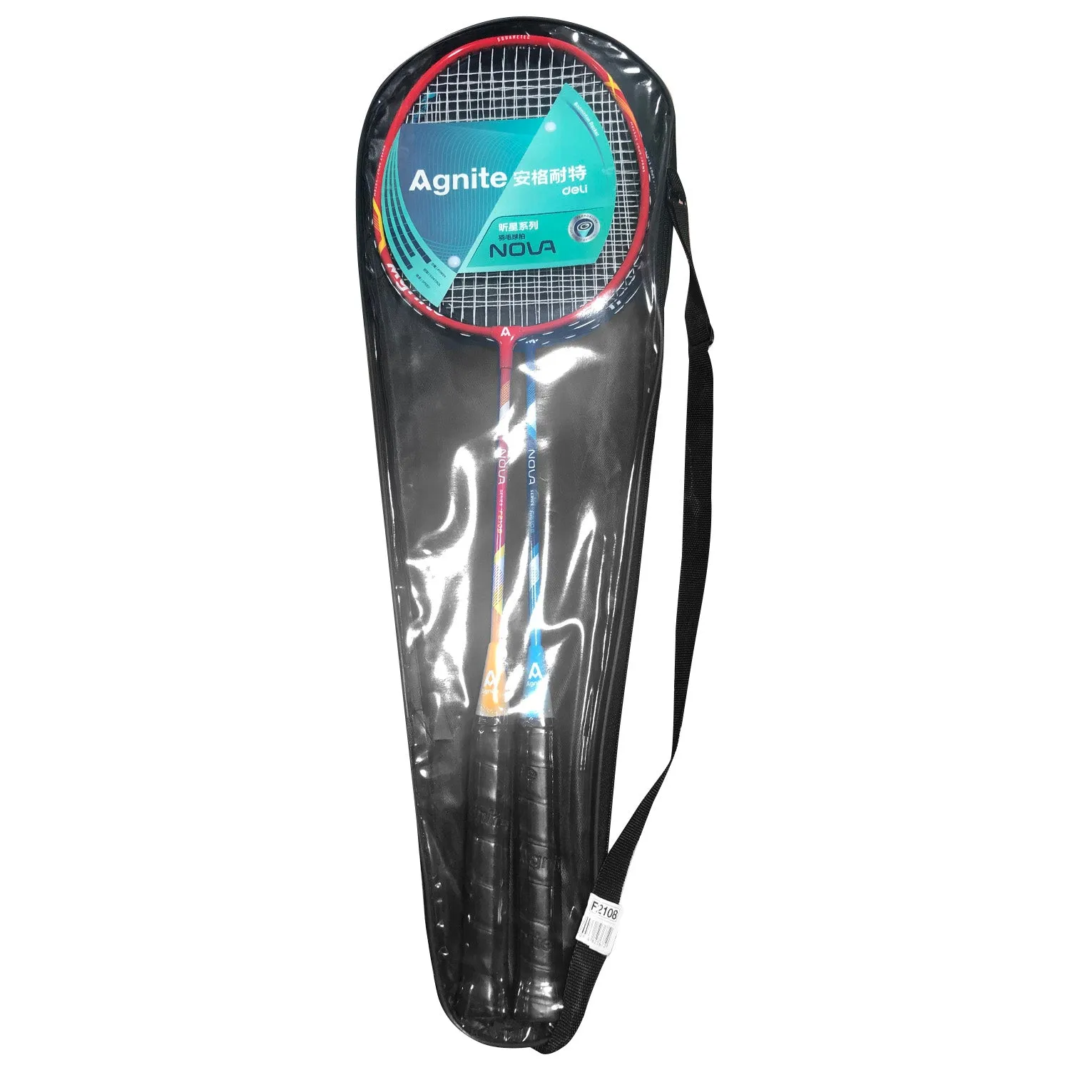 Badminton Racket (2 PCs)